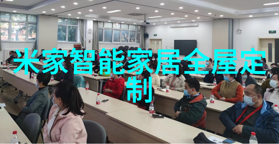 水质净化的酸碱平衡探索理想的PH值范围