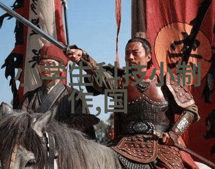 中国工业设备网高效节能工业自动化解决方案