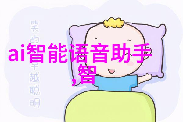 专业技术资格证书全解析从注册到认证了解各种职业资质