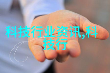 天海翼系列探索一位年轻女孩的冒险与成长