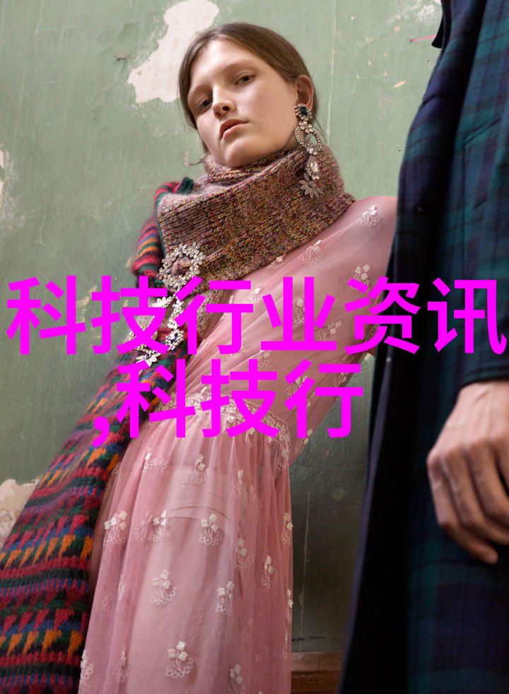 芯片价格表揭秘电子元器件成本与市场动态