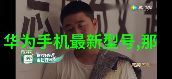 不锈钢丝网填料网耐腐蚀的工艺创新与应用前景