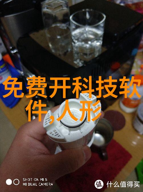 小型污水处理一体化设备如何确保其环保效能与经济性并重