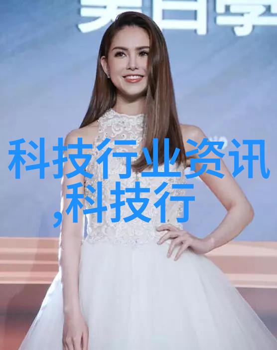 重庆财经职业学院-重庆财经职业学院培育金融精英的基地