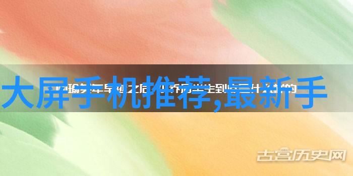 恒温恒湿创造舒适生活环境的秘诀