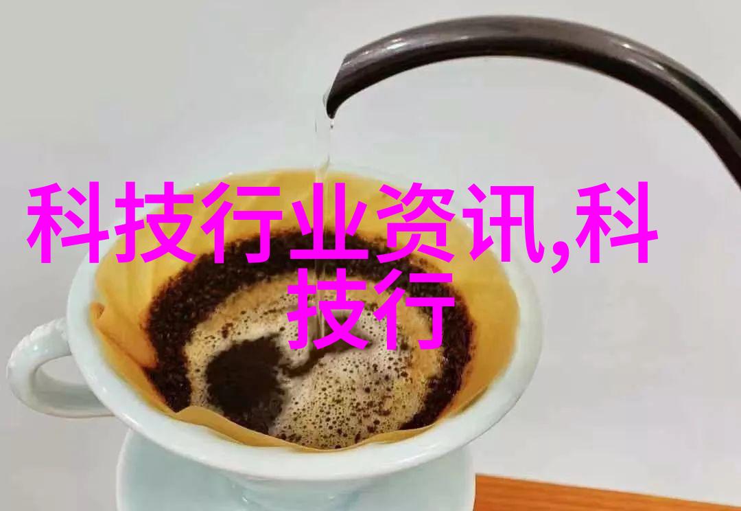 智能化专家-智慧引领未来智能化专家的创造力与创新