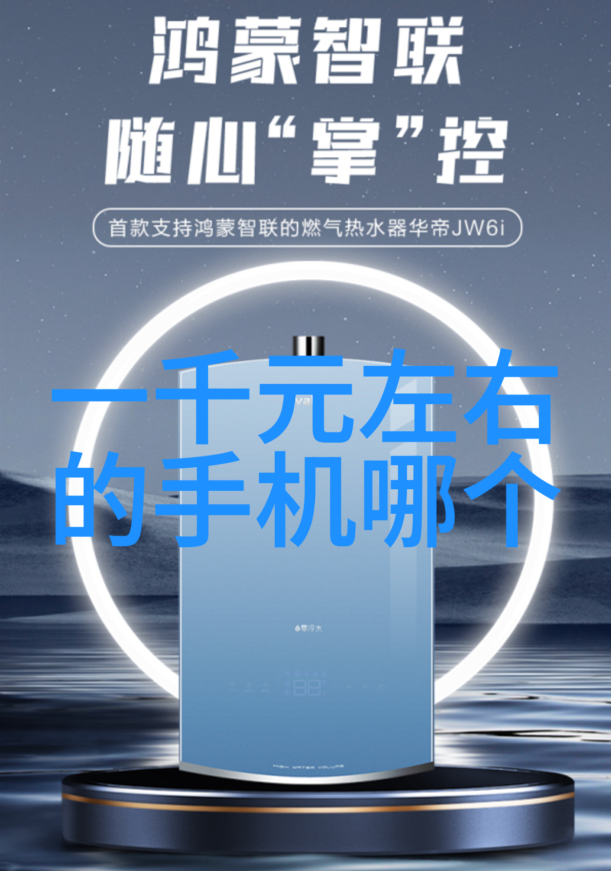 智能化财经新时代投资的智能工具