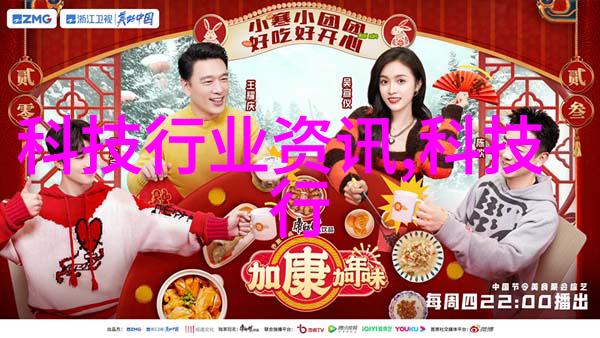 如何评估一个公司是否具有潜力成为下一个芯片行业巨人