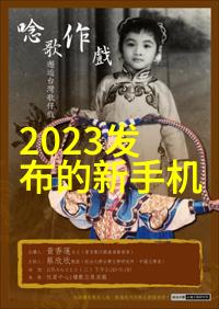 雾绘厂烟工业废气的沉浮