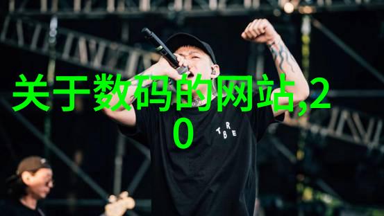 主题我想找个靠谱的pe管材生产厂家电话怎么办