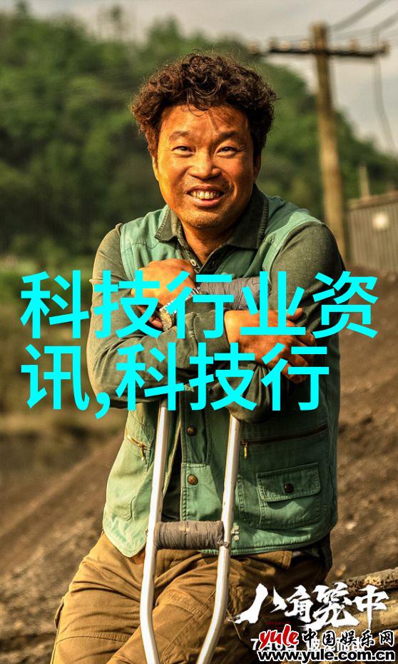 买房指南识别好房的关键要点