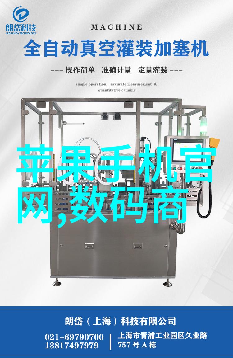 亲手创造梦想空间毛坢房自制装修技巧