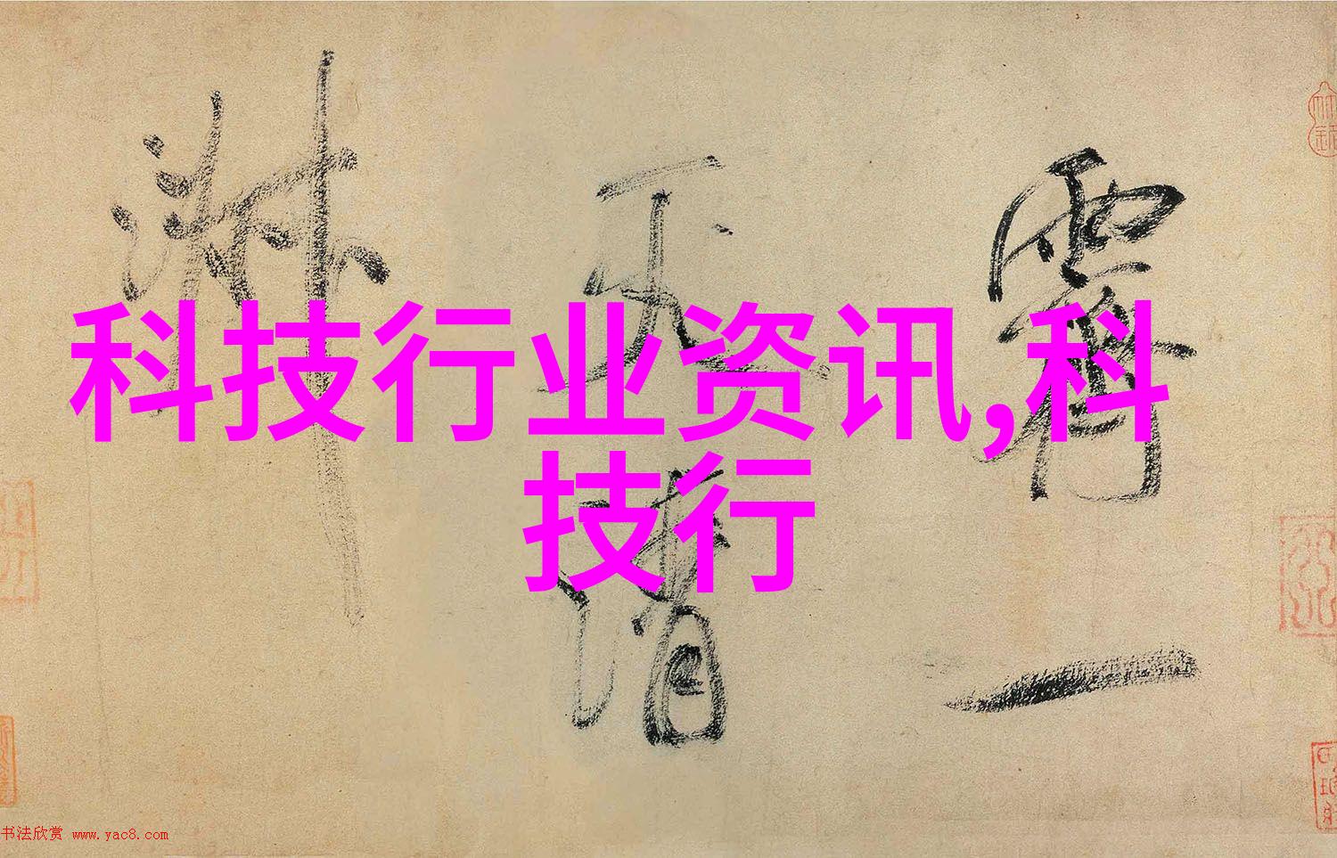 广东财经大学校园生活深耕金融学术开拓创新精神