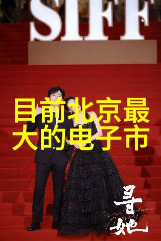 不锈钢诗篇纹理的交响曲