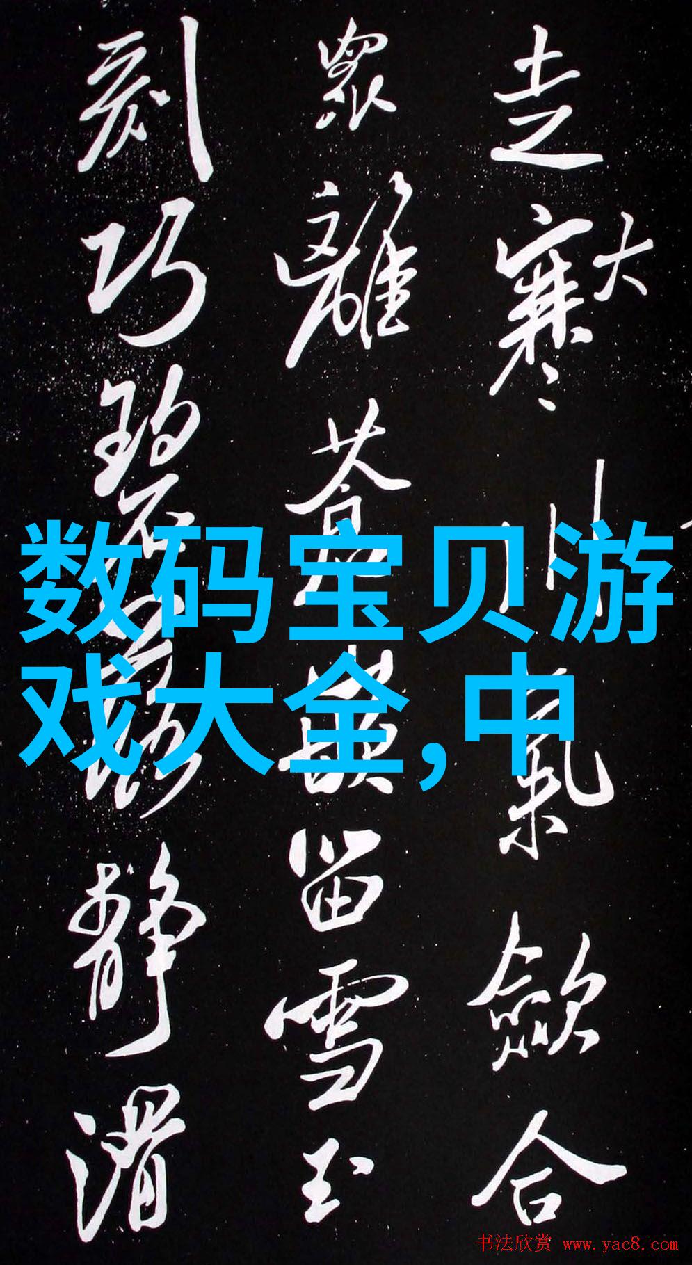 家用中药萃取机解开健康的秘密