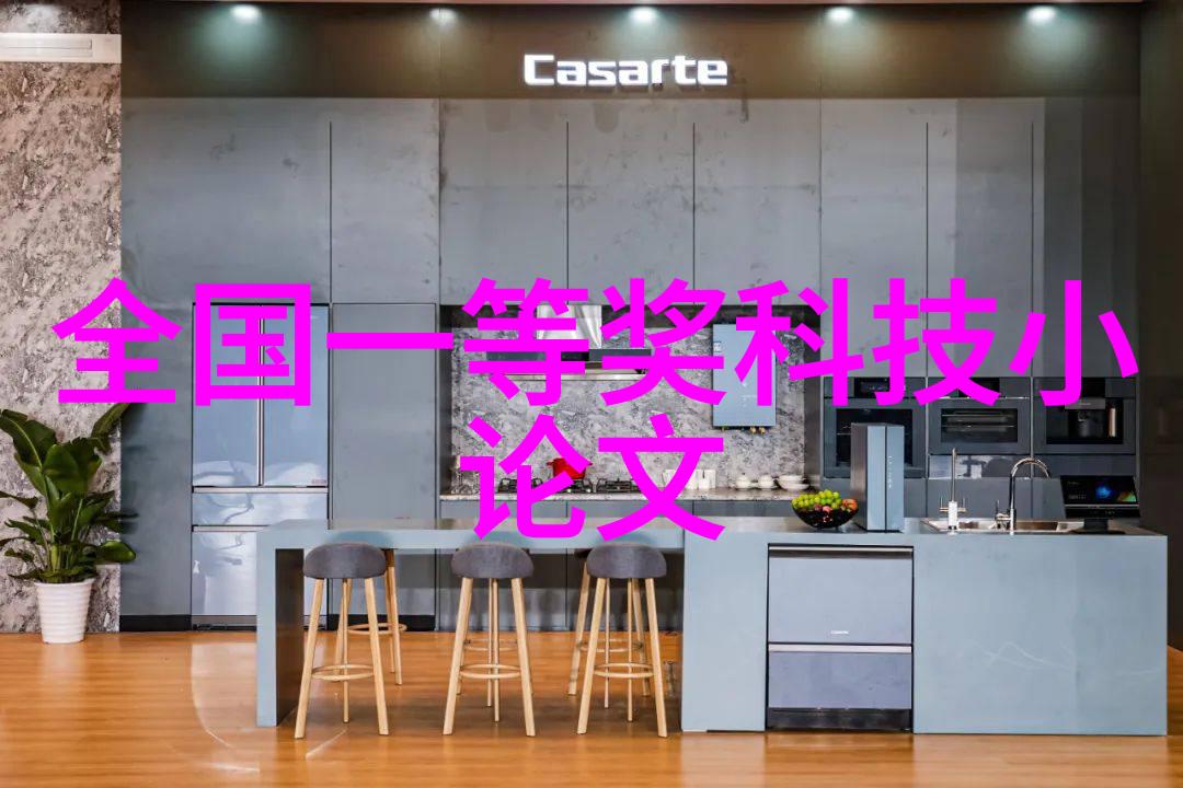 液态工厂揭秘多功能流化床的神奇运作