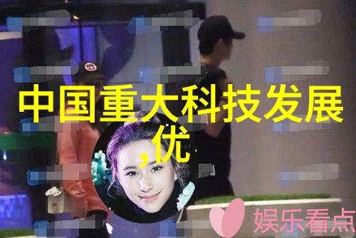 旋转魔力小型两相电搅拌机的奇妙运作
