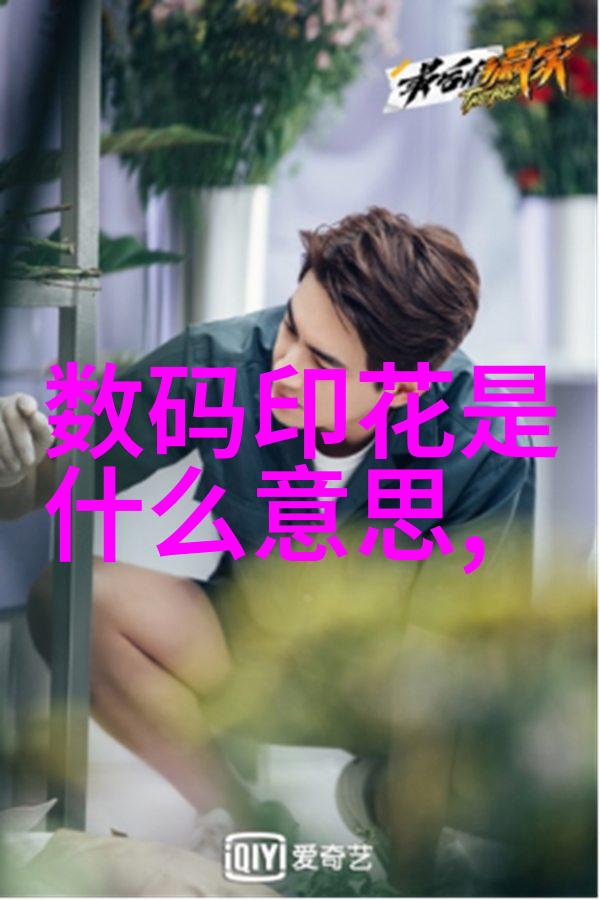 家庭自助咖啡之道家用萃取机的魅力与实用性