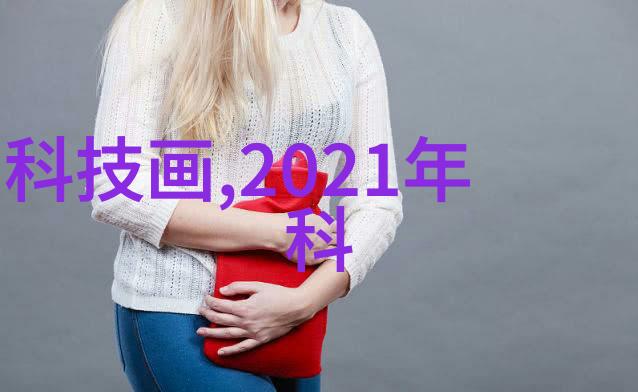 建筑构件现代建筑的核心元素