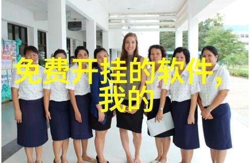 电加热蒸汽发生器我是如何用它来打造完美早餐的