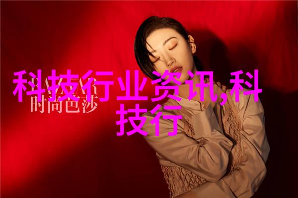 东方财富网财经之翼像一位勤勉的女仆为您提供最精准的金融资讯