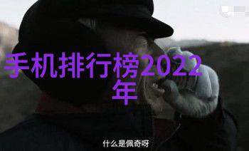 industrial machinery parts net 与 Industry 4.0 技术的结