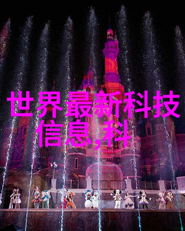 南京干燥设备的技术革新与应用前景