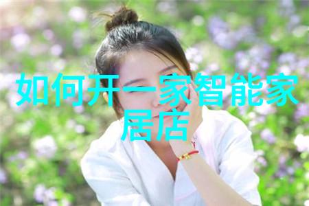 验房必知收房前后要注意的问题点