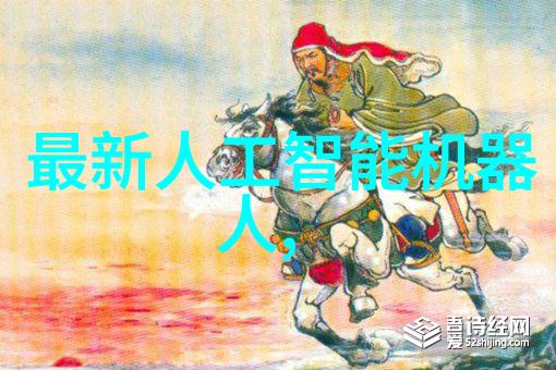 反应釜设备图片我来展示你所需要的