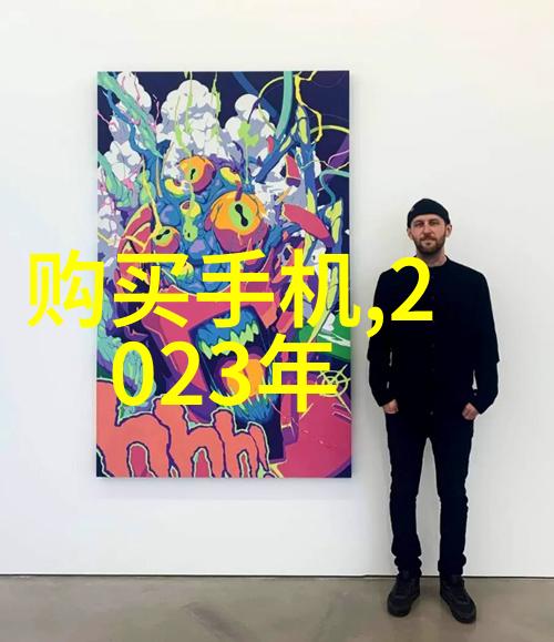 实验室废气的处理从污染到净化的艺术探索