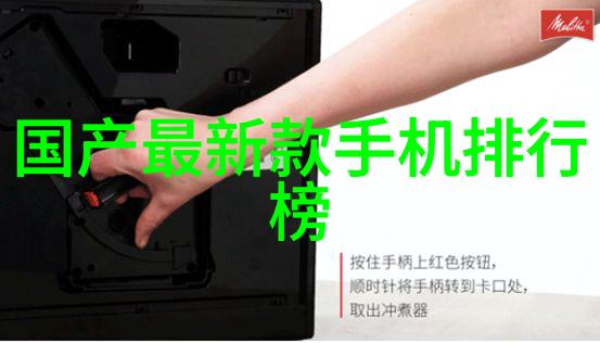 家庭自我监测系统利用tds笔评估饮用水安全性