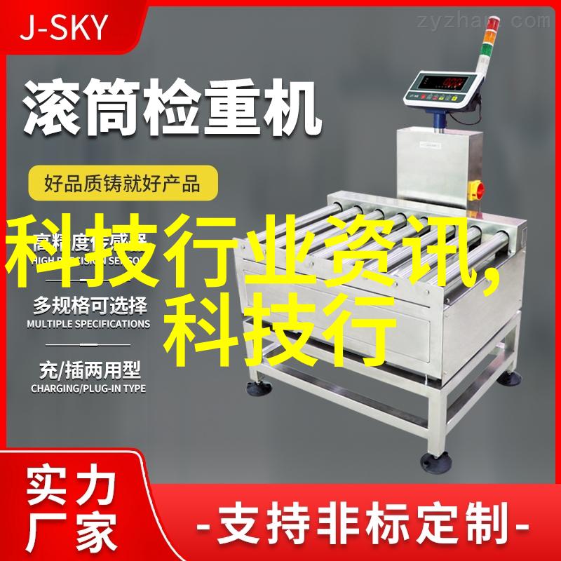乙炔瓶里面的填料是什么乙炔瓶的安全使用与填充物成分