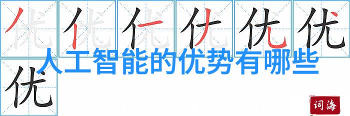艺术与技术融合手工制作个人消声器教程