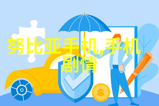 传统带轮输送机与链条式输送机有哪些区别以及各自适用场景