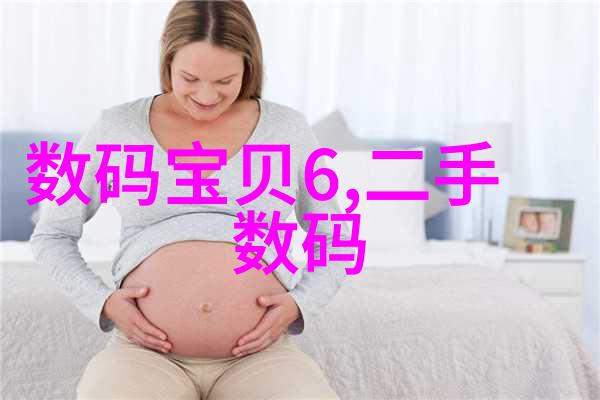 防水石膏板的选择与安装技巧