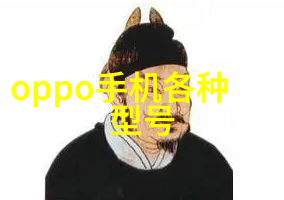 工业废气治理技术的新纪元尾气吸收塔的应用与发展