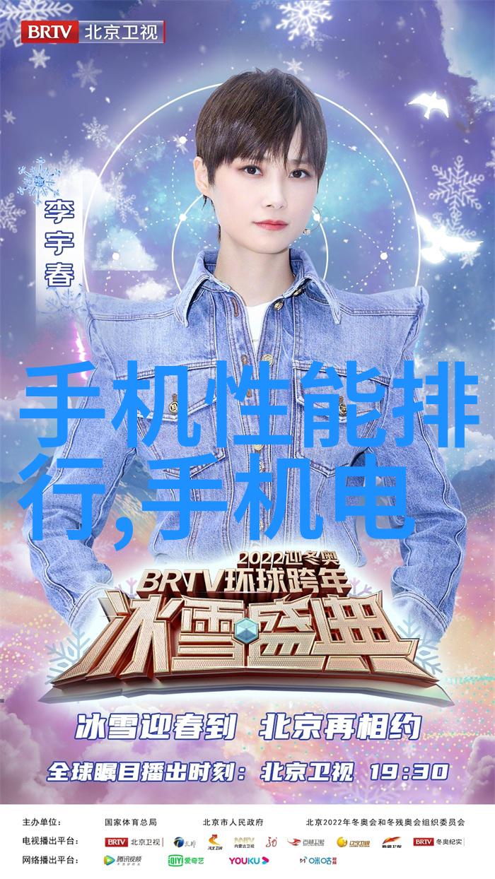 5米横厅客厅装修效果图如何巧妙利用空间打造温馨舒适的家居生活