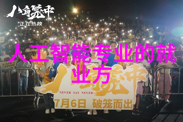 全自动立式高压灭菌锅在食品工业中的应用与创新发展研究