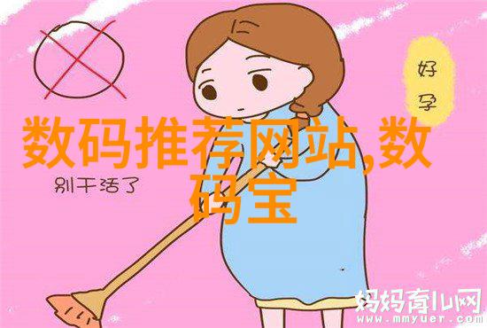 饮用水质检测标准ph值饮用水安全监测指标