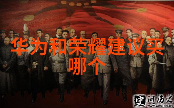 广西财经学院金融学科的翘楚与创新引领者
