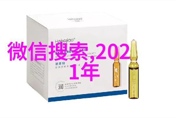 室内设计师分享解读优秀客厅装修效果图背后的智慧