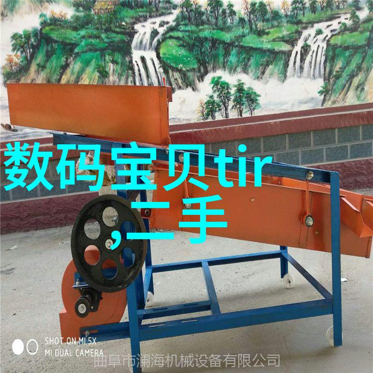 炮灸一次让身体焕发活力的神奇体验
