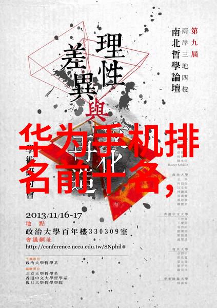 医院消毒供应室设备全览从高压蒸汽灭菌器到自动消毒柜