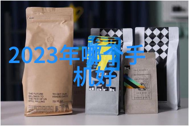 煤泥干燥设备燃烧前夕的清洁大师