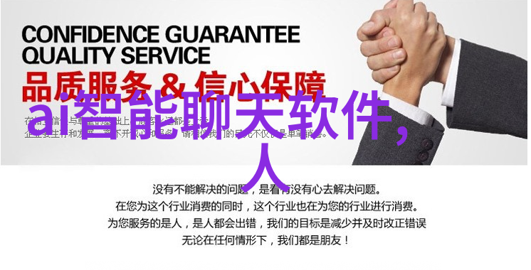 智能交通新闻智慧大道城市交通系统的新篇章
