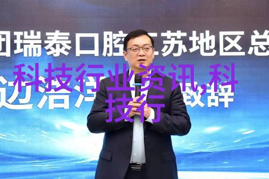 工业净化之星脉冲袋式除尘器的奇迹运作