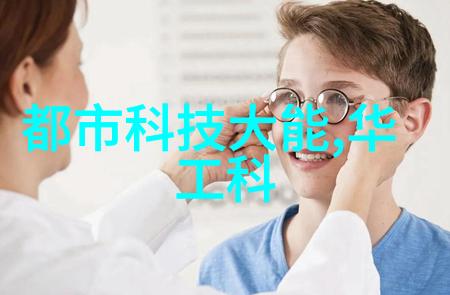 中国十大球墨铸管企业简介