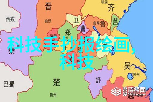 PVC-UPVC-CPVC-M三种管材有什么区别