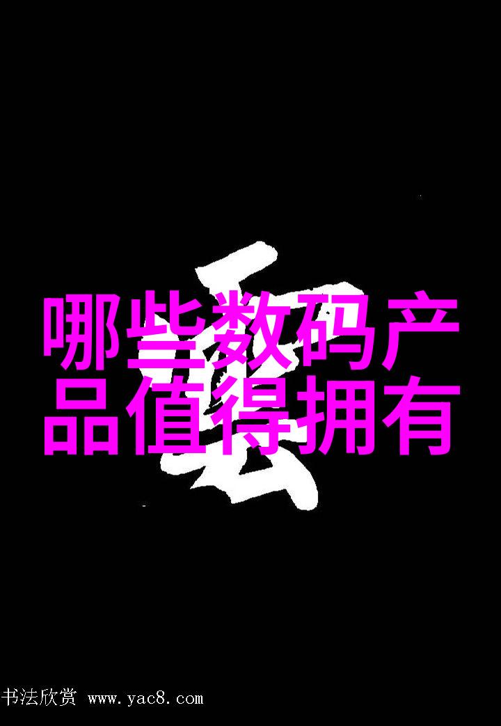 气力输送设备风之御手物流的翅膀