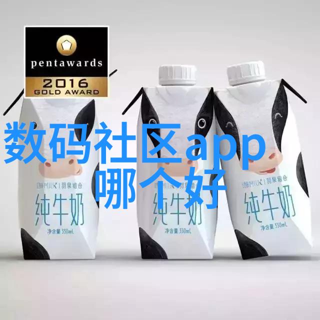 工程资料管理系统在现代工程项目中的应用与挑战研究